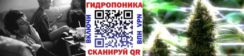 Канабис Кумертау