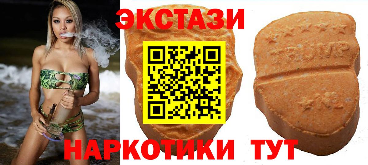 Кокаин  Марки  МЕФ  Вход с VPN  Ляпка  Кумертау  Бошки Шишки 