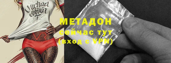 сатива Пестово