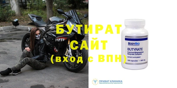 MDMA Premium VHQ Пересвет
