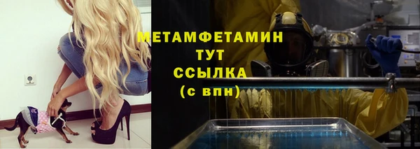 ECSTASY Гатчина