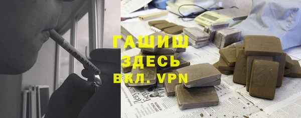 MDMA Premium VHQ Пересвет