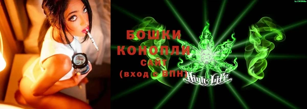 мефедрон VHQ Остров
