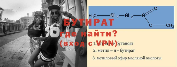 мефедрон VHQ Остров