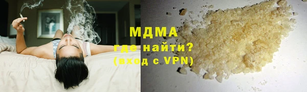 MDMA Premium VHQ Пересвет