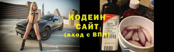MDMA Premium VHQ Пересвет