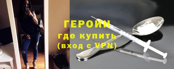 мдпв Осташков