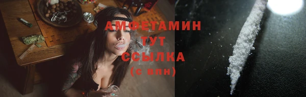 не бодяженный Гвардейск