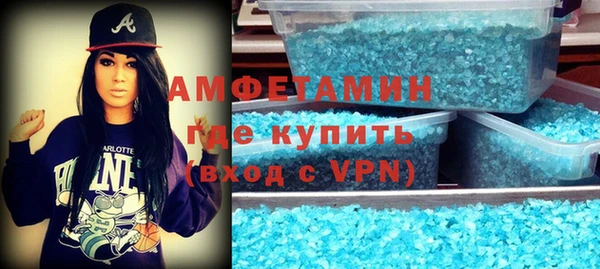 мефедрон VHQ Остров