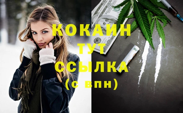 jwh Переславль-Залесский