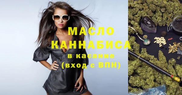 ECSTASY Гатчина