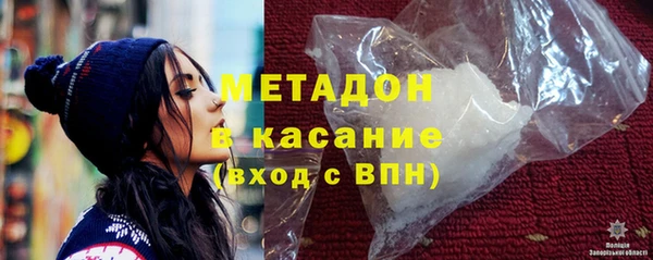 мдпв Осташков
