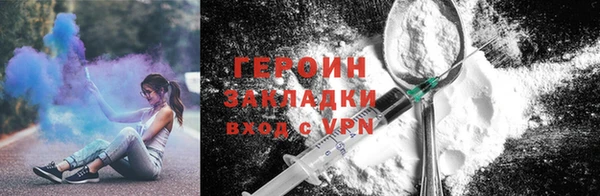 jwh Переславль-Залесский