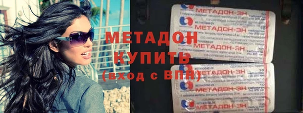 мефедрон VHQ Остров