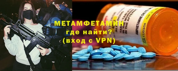 мефедрон VHQ Остров