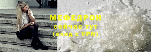 мдпв Осташков