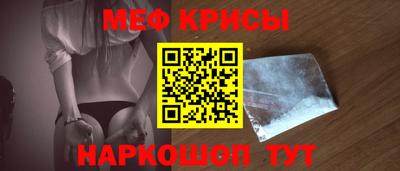 марки nbome Заволжье
