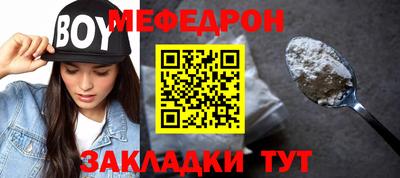 марки nbome Заволжье