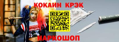 мяу мяу мука Заводоуковск
