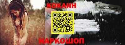 метамфетамин Аргун