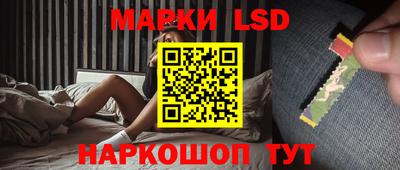 мяу мяу мука Заводоуковск