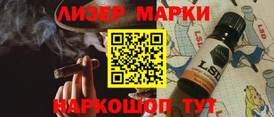 метамфетамин Аргун