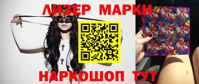 прущая мука Апшеронск