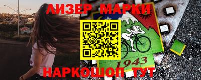 мяу мяу мука Заводоуковск