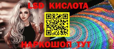 мяу мяу мука Заводоуковск