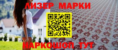 мяу мяу мука Заводоуковск