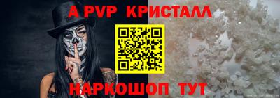 гашишное масло Жуковский