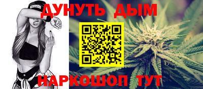 прущая мука Апшеронск