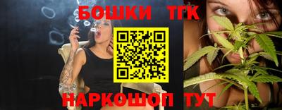 мяу мяу мука Заводоуковск