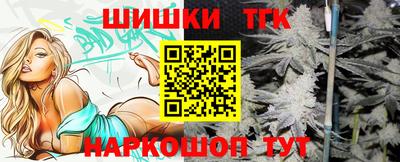 прущая мука Апшеронск