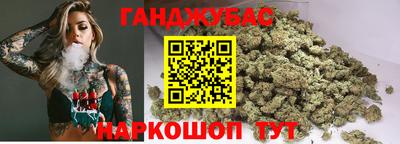 мяу мяу мука Заводоуковск
