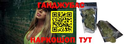 прущая мука Апшеронск