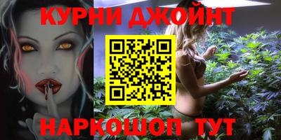 прущая мука Апшеронск