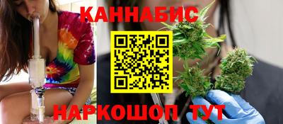 метамфетамин Апрелевка