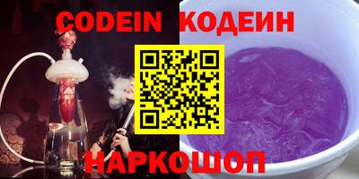 метамфетамин Апрелевка