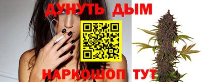 марки nbome Заволжье