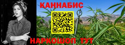 метамфетамин Аргун