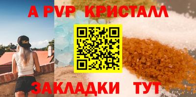 марки nbome Заволжье