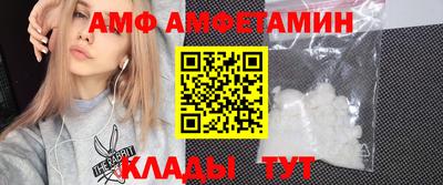 марки nbome Заволжье