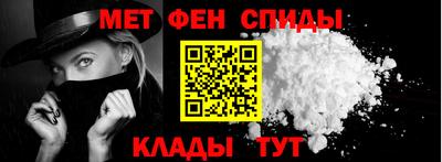 мяу мяу мука Заводоуковск