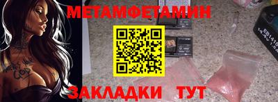 марки nbome Заволжье