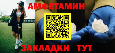 гашишное масло Жуковский