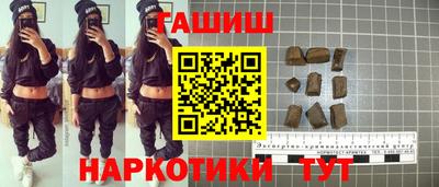 мяу мяу мука Заводоуковск