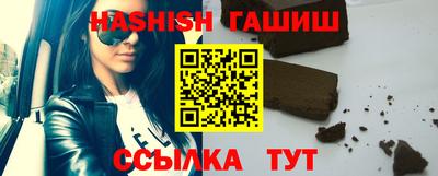 МДПВ Азнакаево