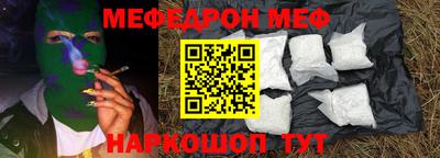 марки nbome Заволжье