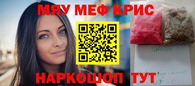 марки nbome Заволжье